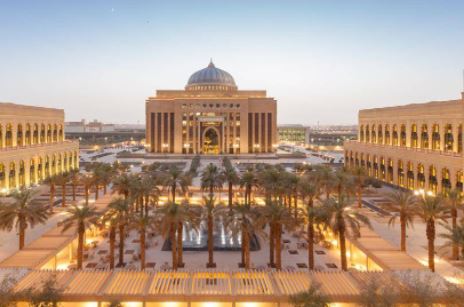 جامعة الأميرة نورة بنت عبد الرحمن معلومات  حقائق