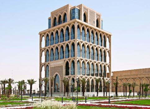 جامعة الملك سعود بن عبد العزيز للعلوم الصحية معلومات  حقائق